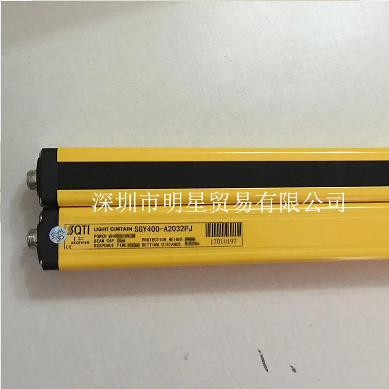SGY400-A2032PJ 안전 조명 오리지널 1신