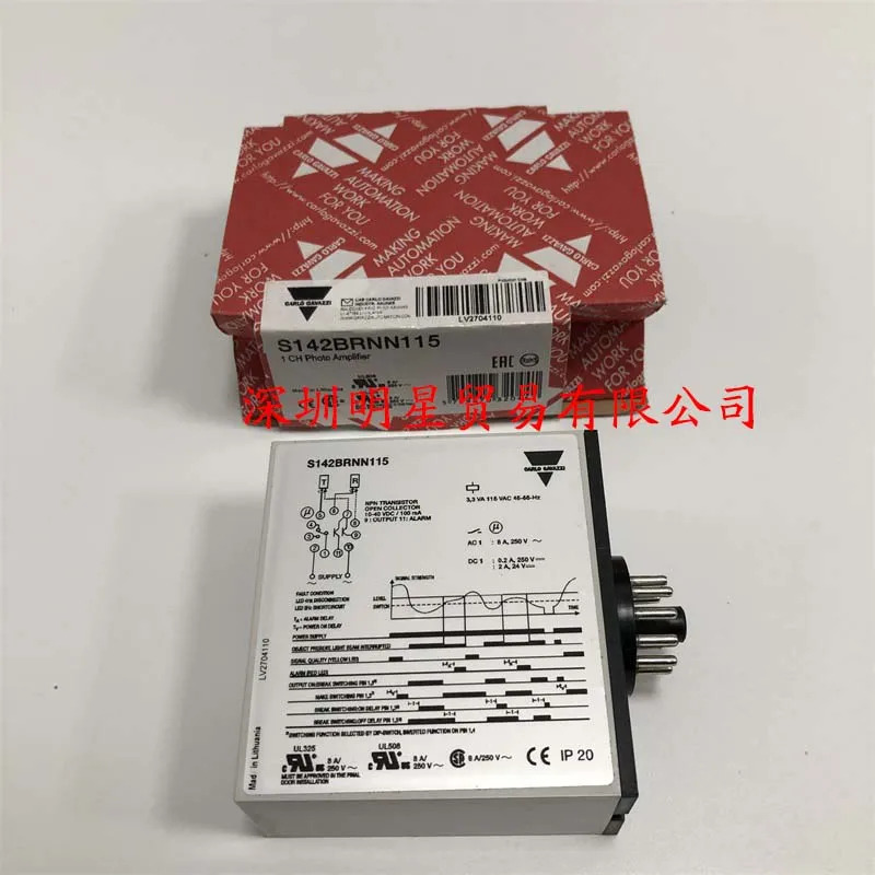 스위스 Jiale CARLO 릴레이 S142BRNN115