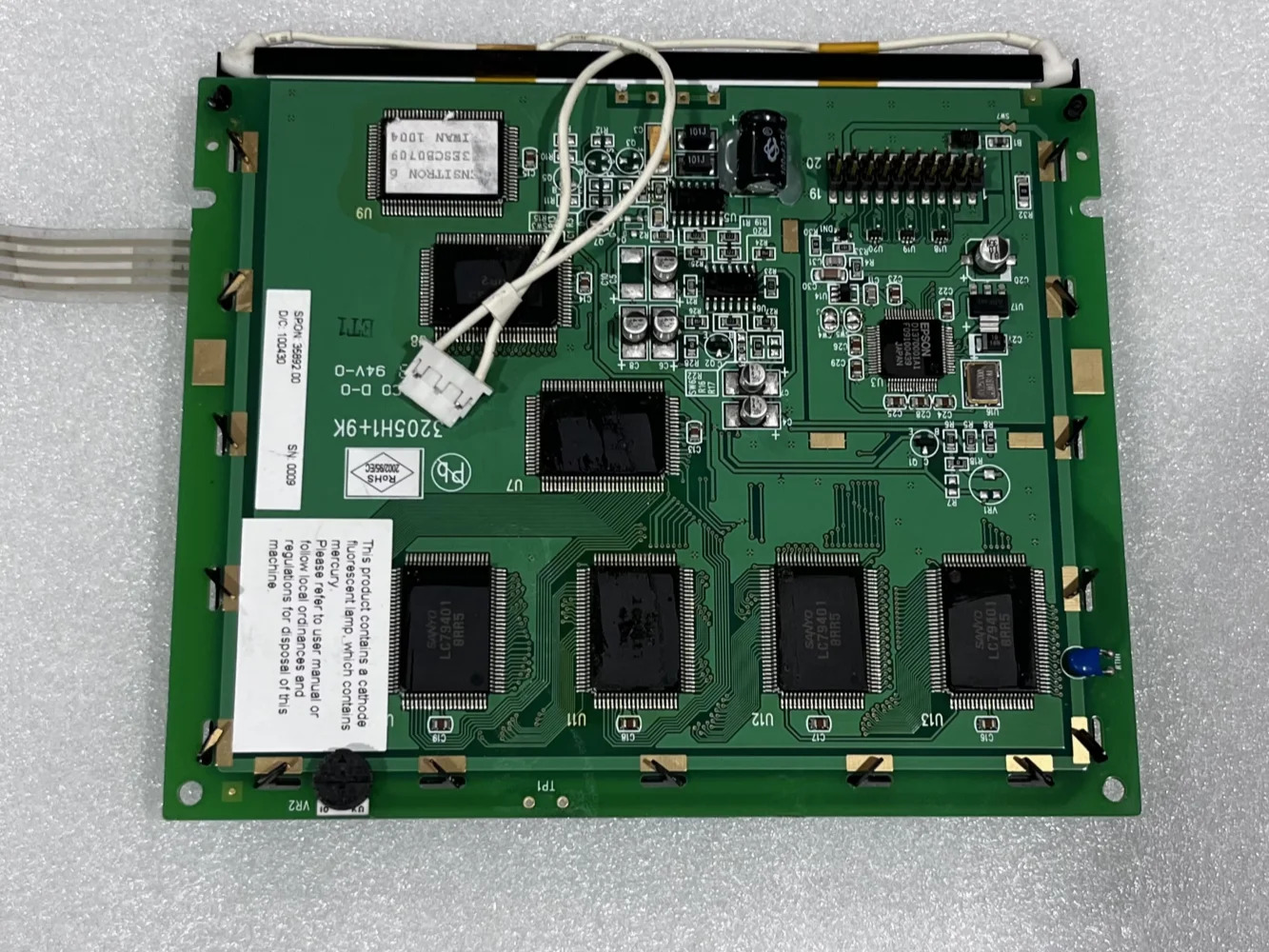 3205H19K LCD 디스플레이 화면