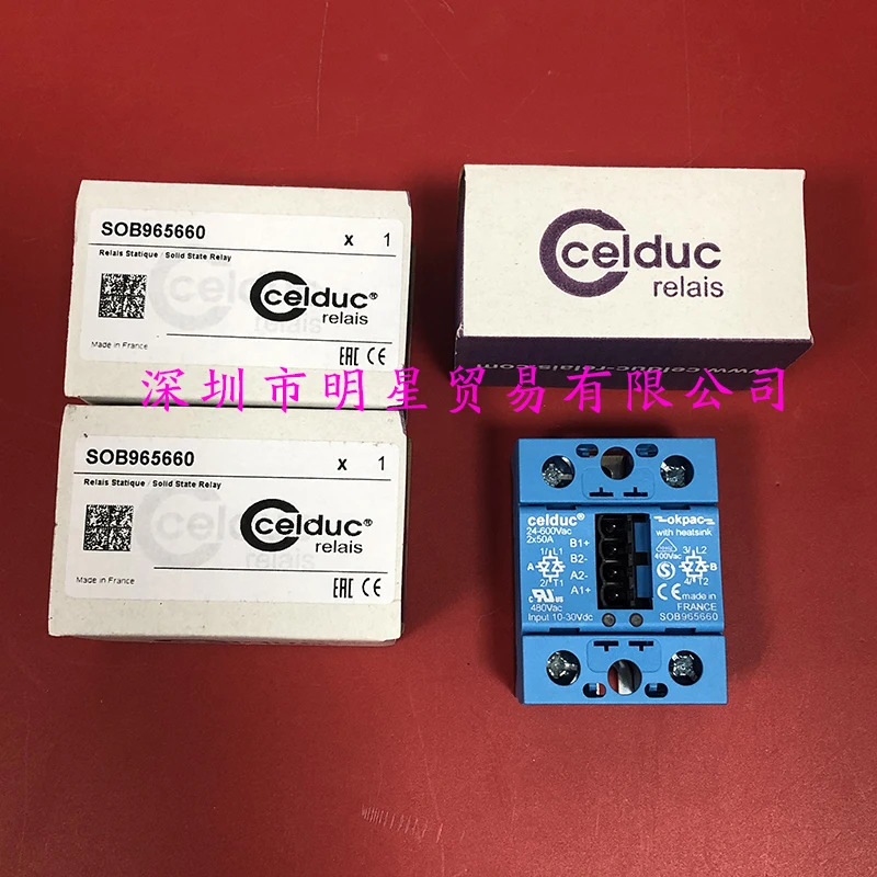 프렌치 사이드 Celduc 솔리드 스테이트 릴레이 SOB965660