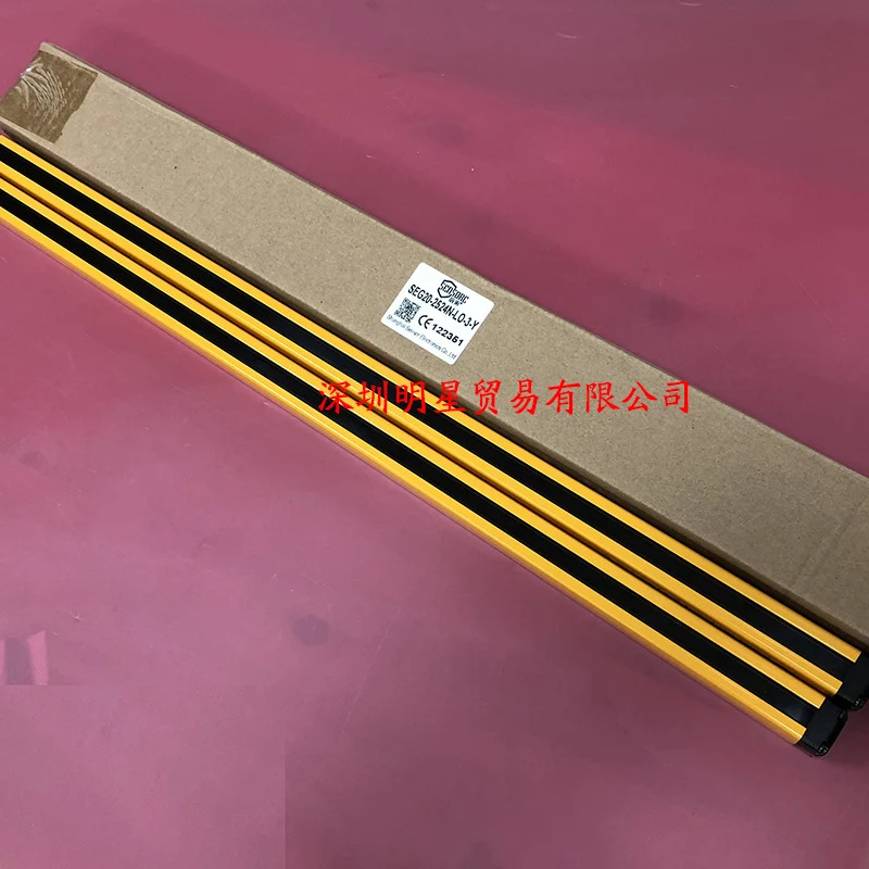 SEG20-2524N-LO-3-Y 안전 라이트 센서 페널티글SENSORC