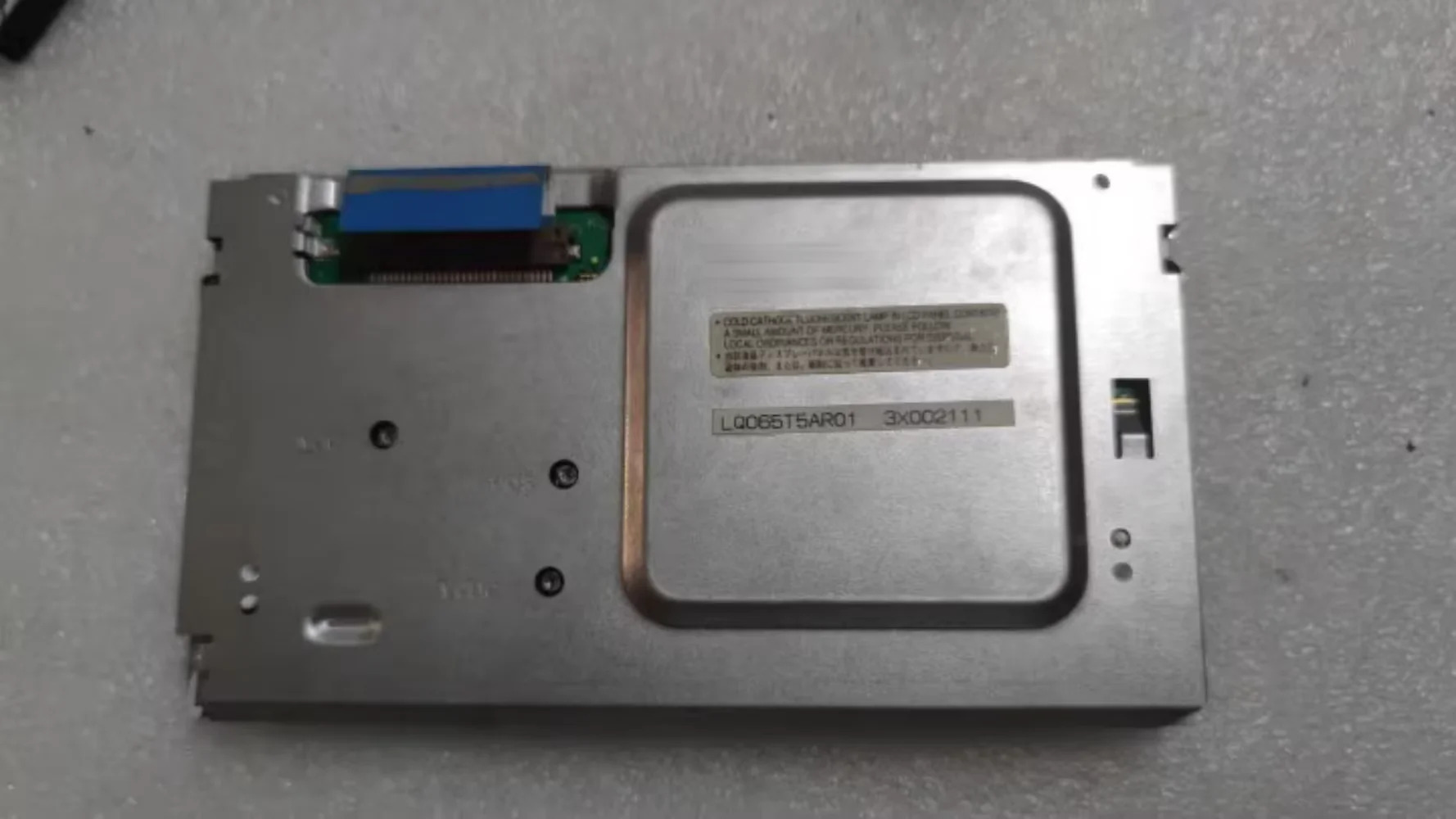 LQ065T5AR01 오리지널 샤프 6.5인치 LCD 디스플레이