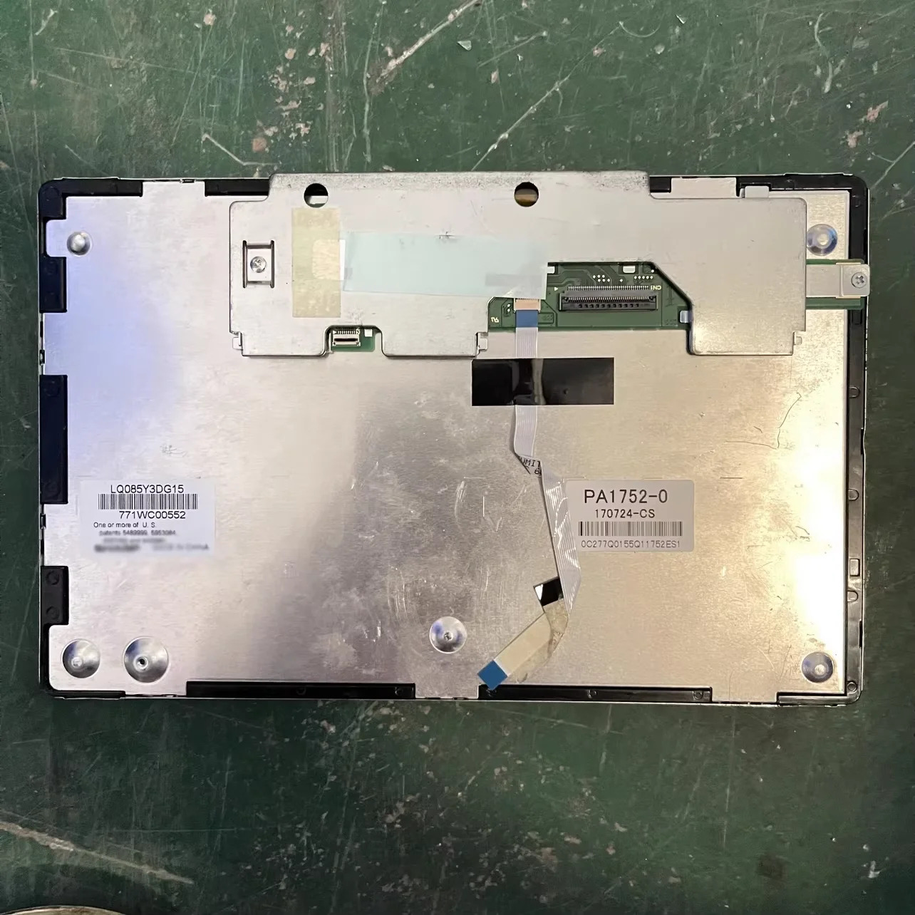 LQ085Y3DG15 LCD 디스플레이 화면