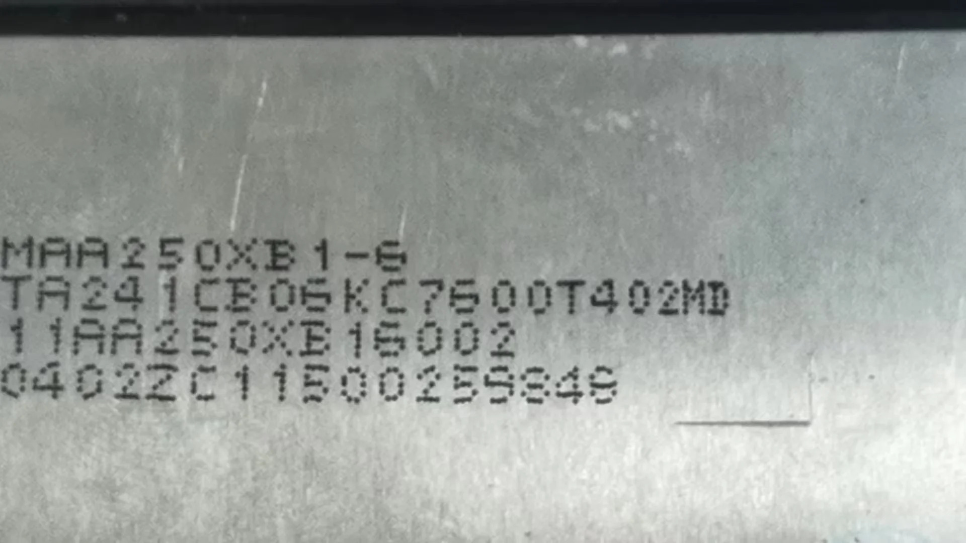 MAA250XB1- 6 LCD 디스플레이 화면