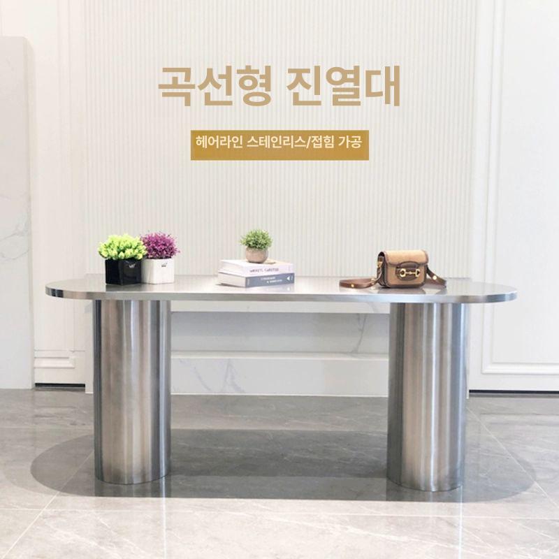 실버 스텐 전시 거치대 매장 와이어 디스플레이 스테인리스스틸 120x60x80 - 상세 이미지 3