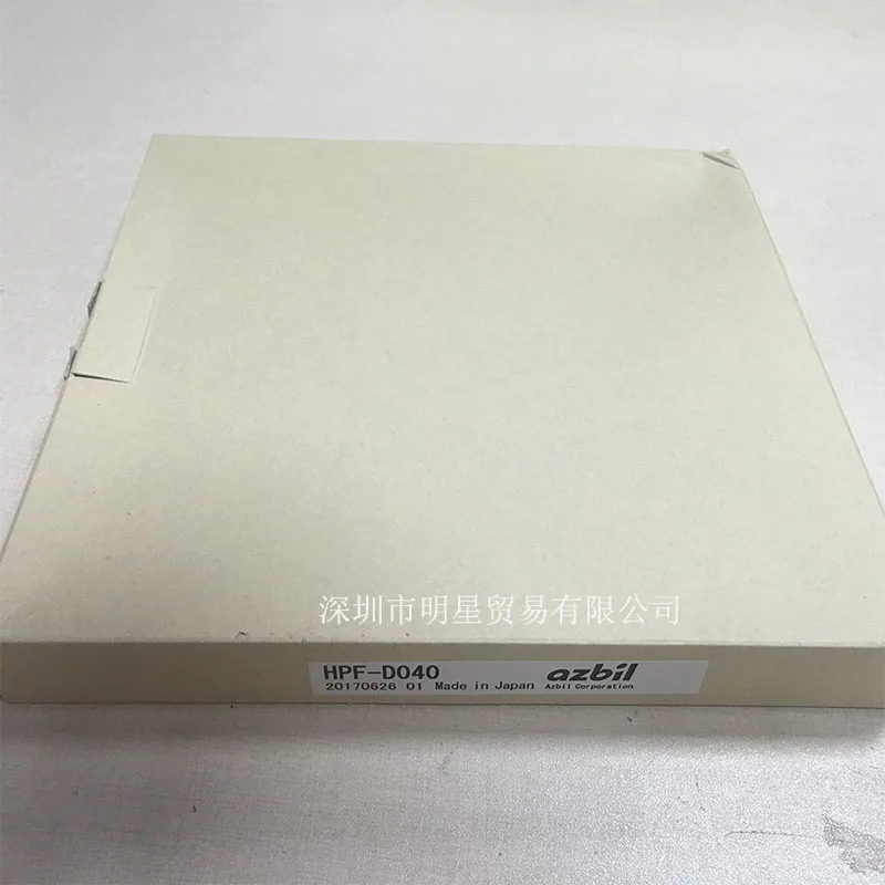 hp호환F-D040 내열성 섬유 케이블 포장 1 페널티오리지널 신