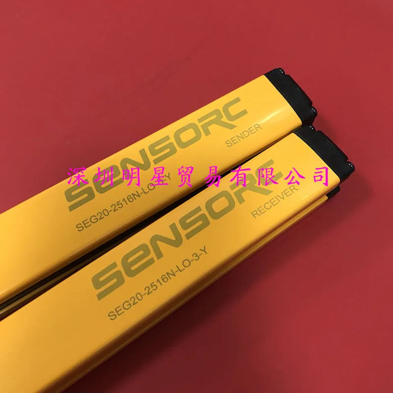 Xuo 센서 SEG20-2516N-LO-3-Y 지역 라이트 커튼