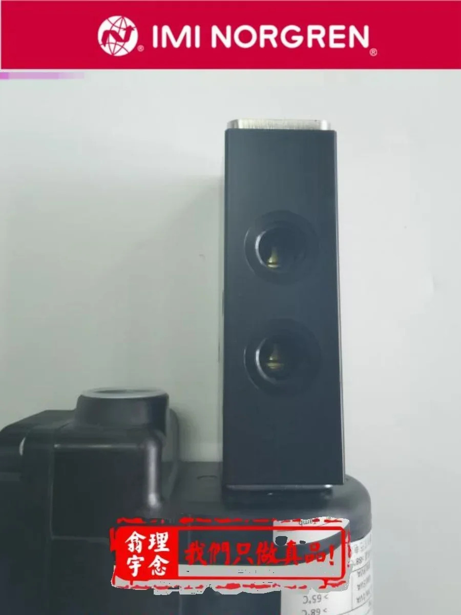 Norgren 헤리온 방폭 솔레노이드 밸브 2500351.2400.024.00 2500351