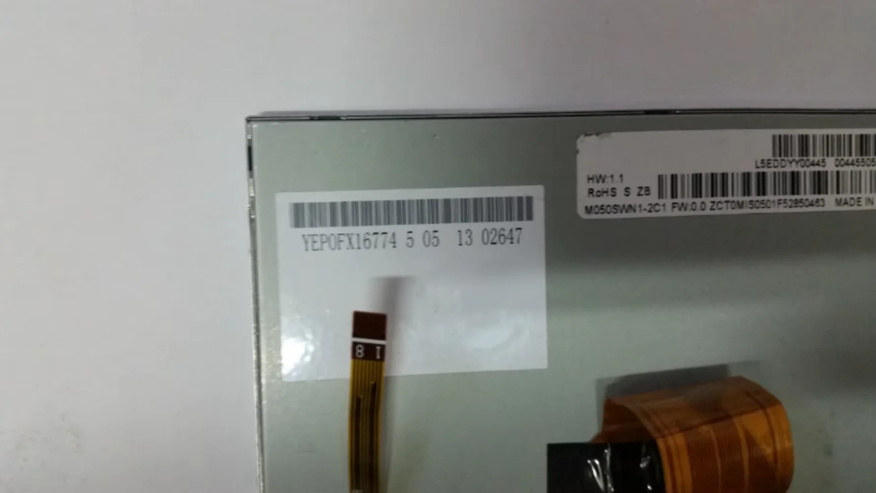 M050SWN1-22C1 5인치 차량LCD 화면