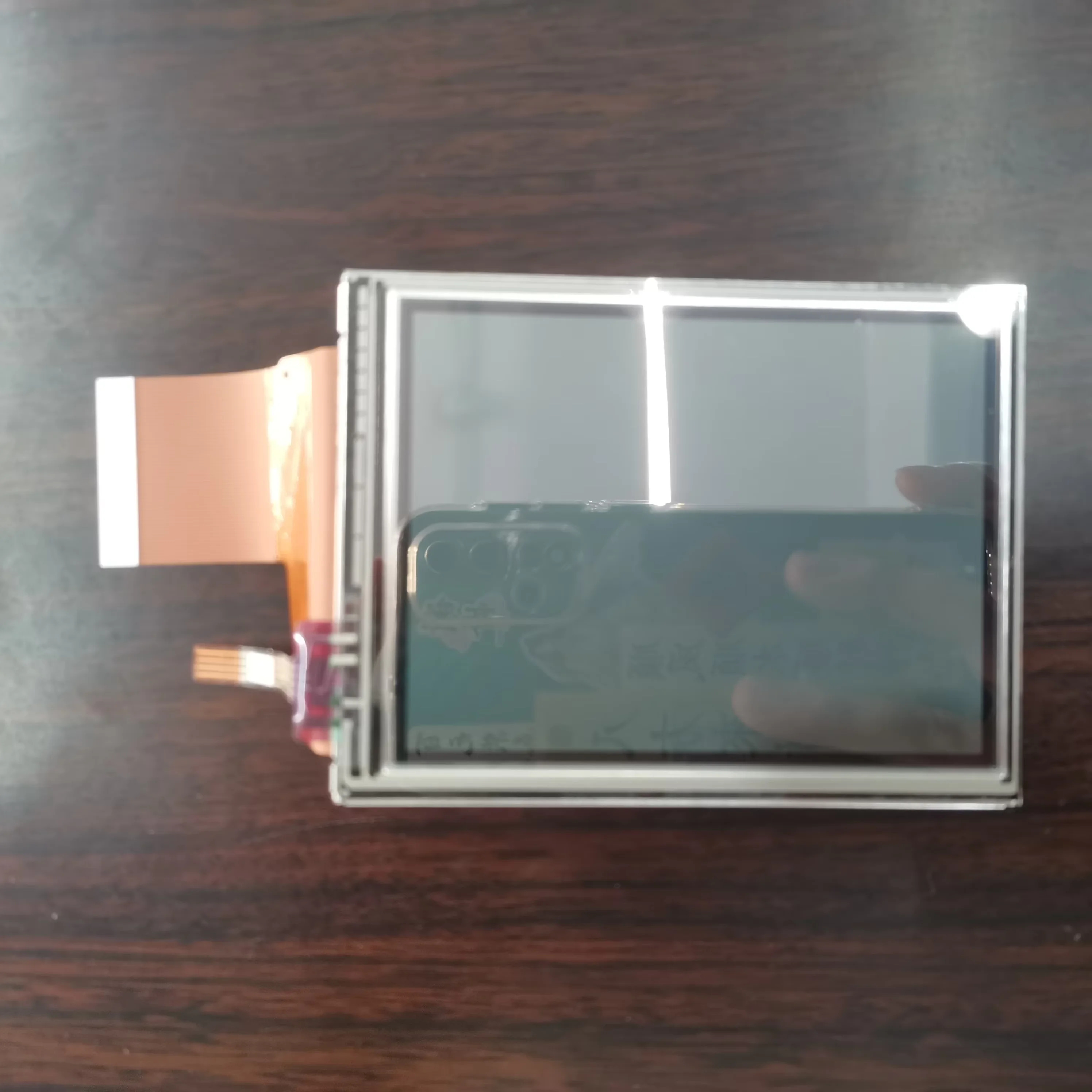 8Y010T LCD 디스플레이 화면