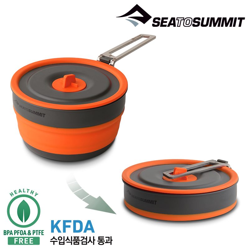 씨투써밋 프론티어 팟 1리터 캠핑 백패킹 접이식 냄비 코펠