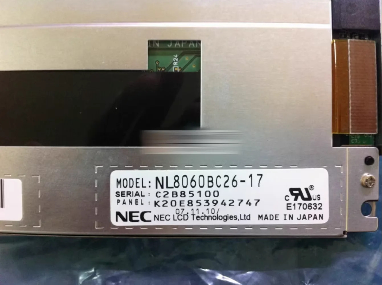 8.4인치 LCD 화면 NL6448BC26-17