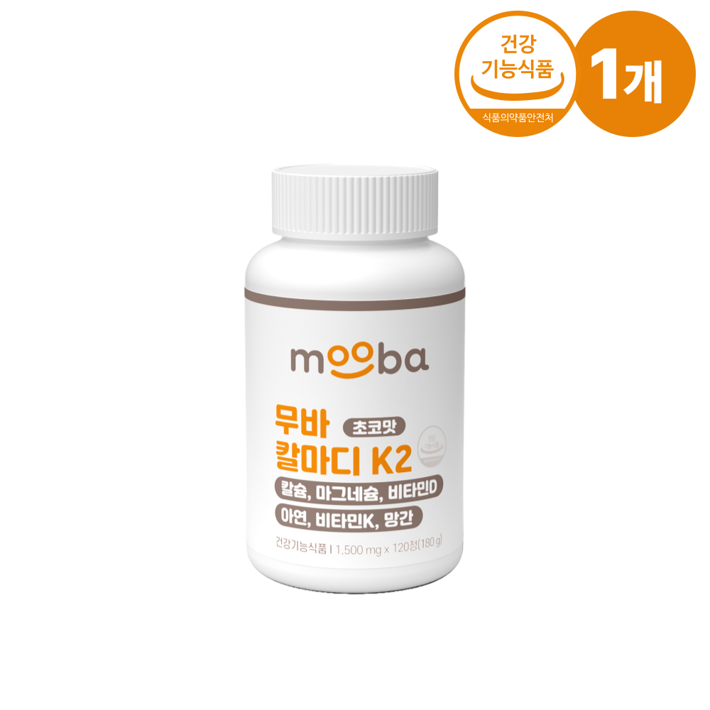 무바 칼마디 K2 칼슘 마그네슘 비타민 D 츄어블 영양제 120정, 1개