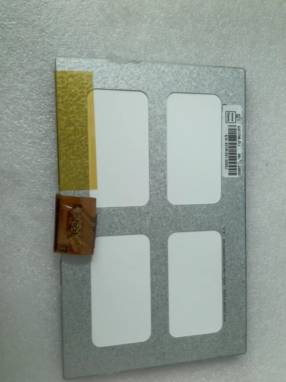 EJ070NA-01J 7인치 LCD 화면