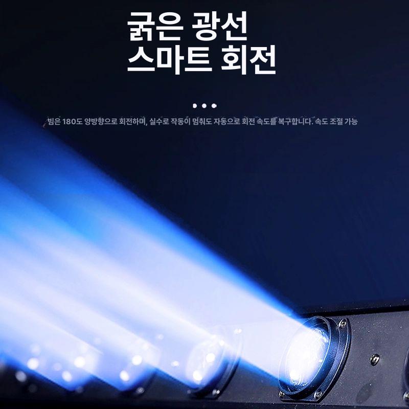 무대 특수 조명 스모그머신 포그머신 공연 싸이키 8+8LED 매트릭스 레이저 조명 - 상세 이미지 3
