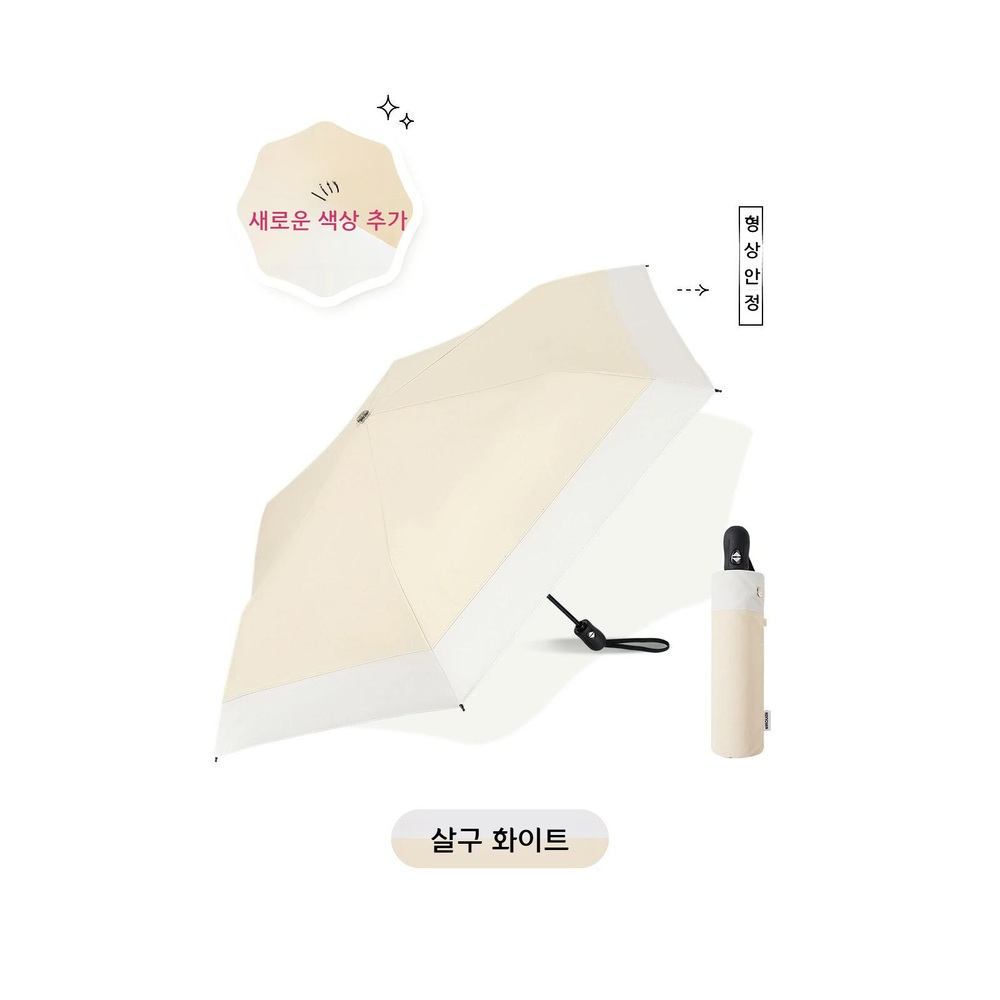 KONCIWA 초경량 자동 접이식 양산 초발수 우양산 타입1 살구 이미지 7