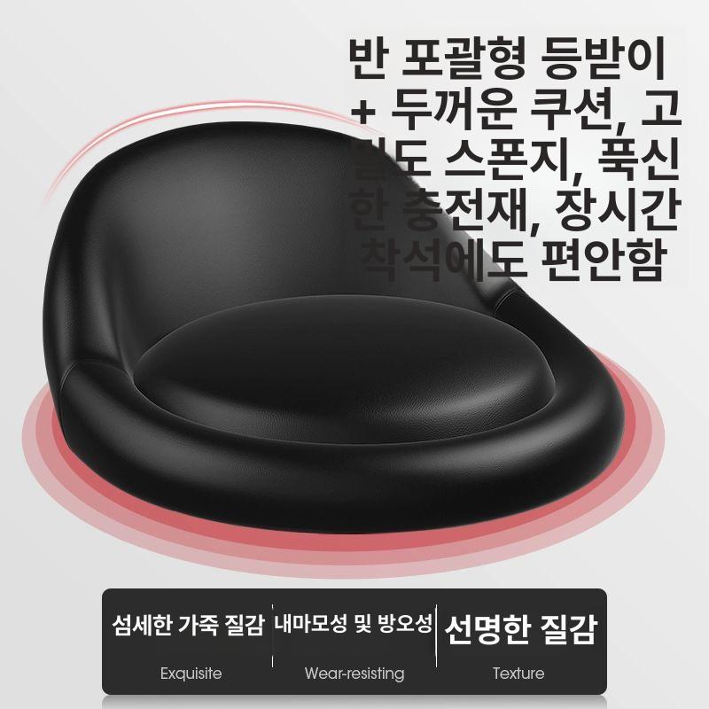 카운터의자 보조의자 프론트데스크 프론트 체어 높은 발 블랙 가죽 - 상세 이미지 5