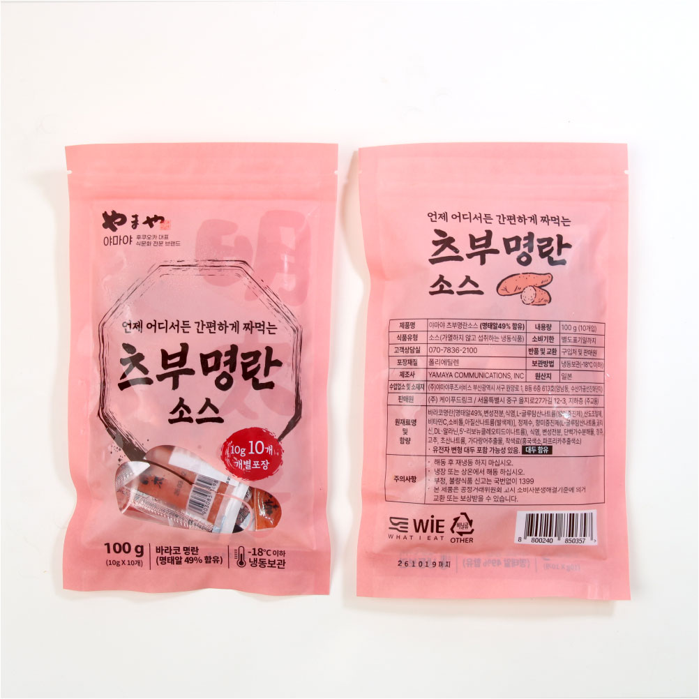 야마야 츠부명란소스 100g (10개입) 명란 젓갈 일본 이미지 6