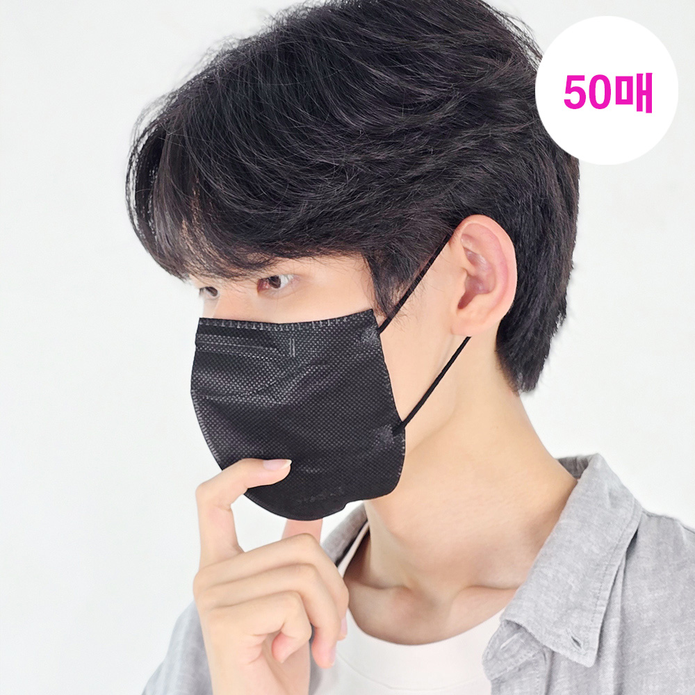 메디케이알 새부리형 데일리핏 KF94 M(중형), 미디블랙, 50개