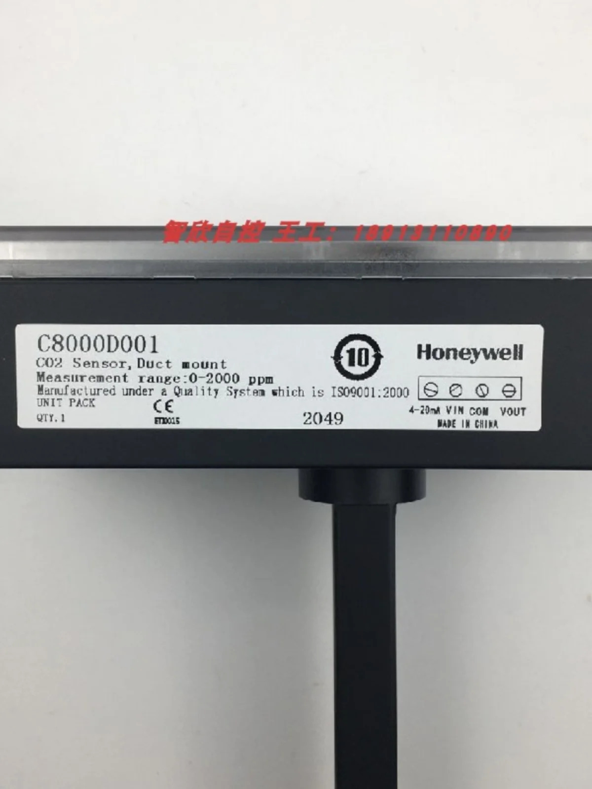Honeywell 에어 덕트 실내 벽 장착 CO2 농도 센서 C8000W001 D001