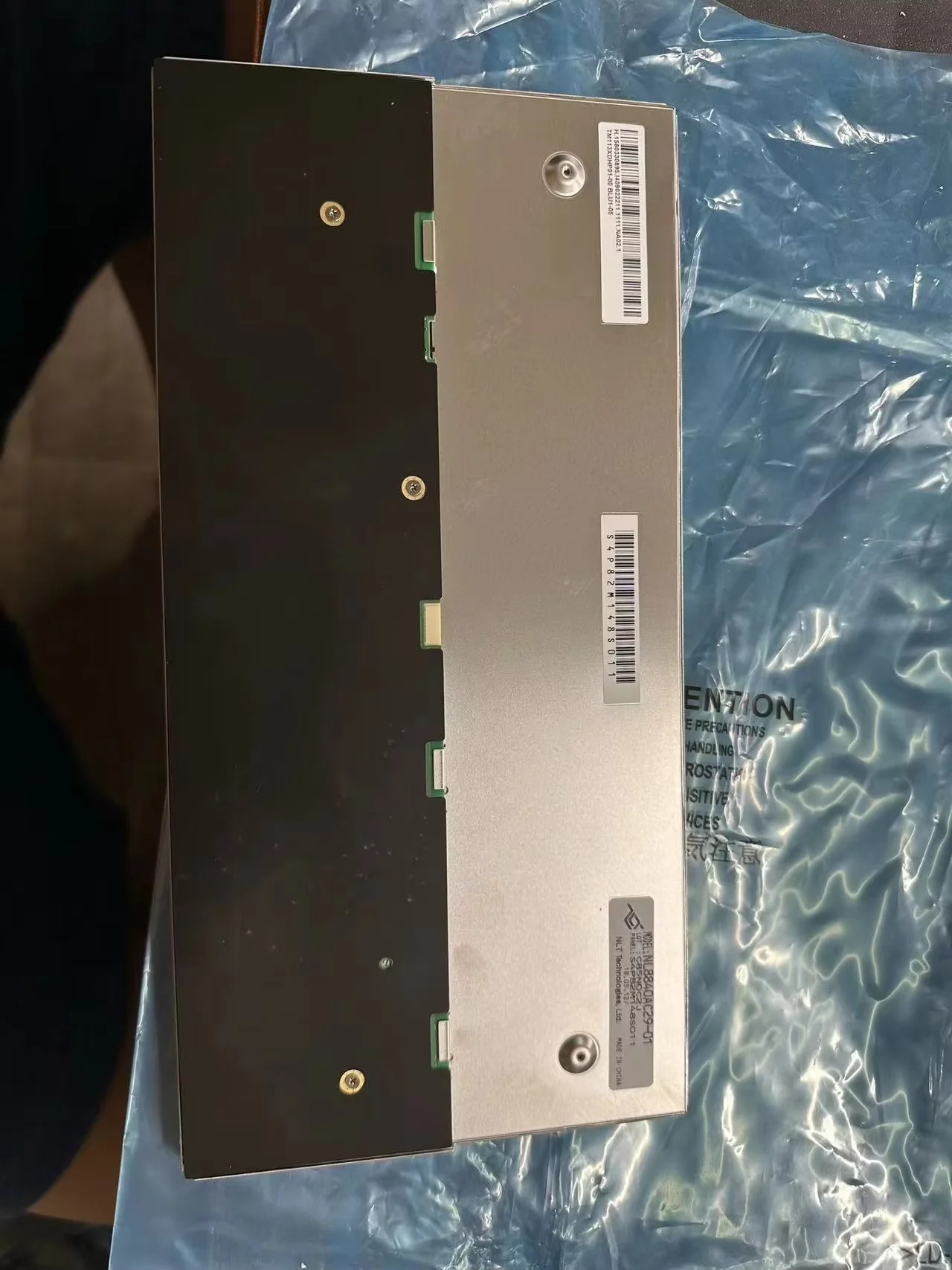 NL8840AC29-01 LCD 디스플레이 스크린 패널