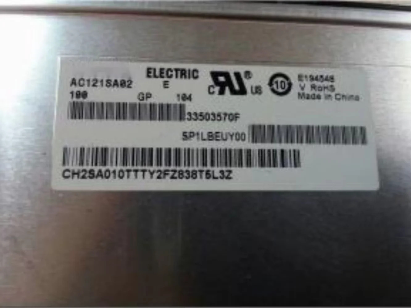 AC121SA02 LCD 디스플레이 화면