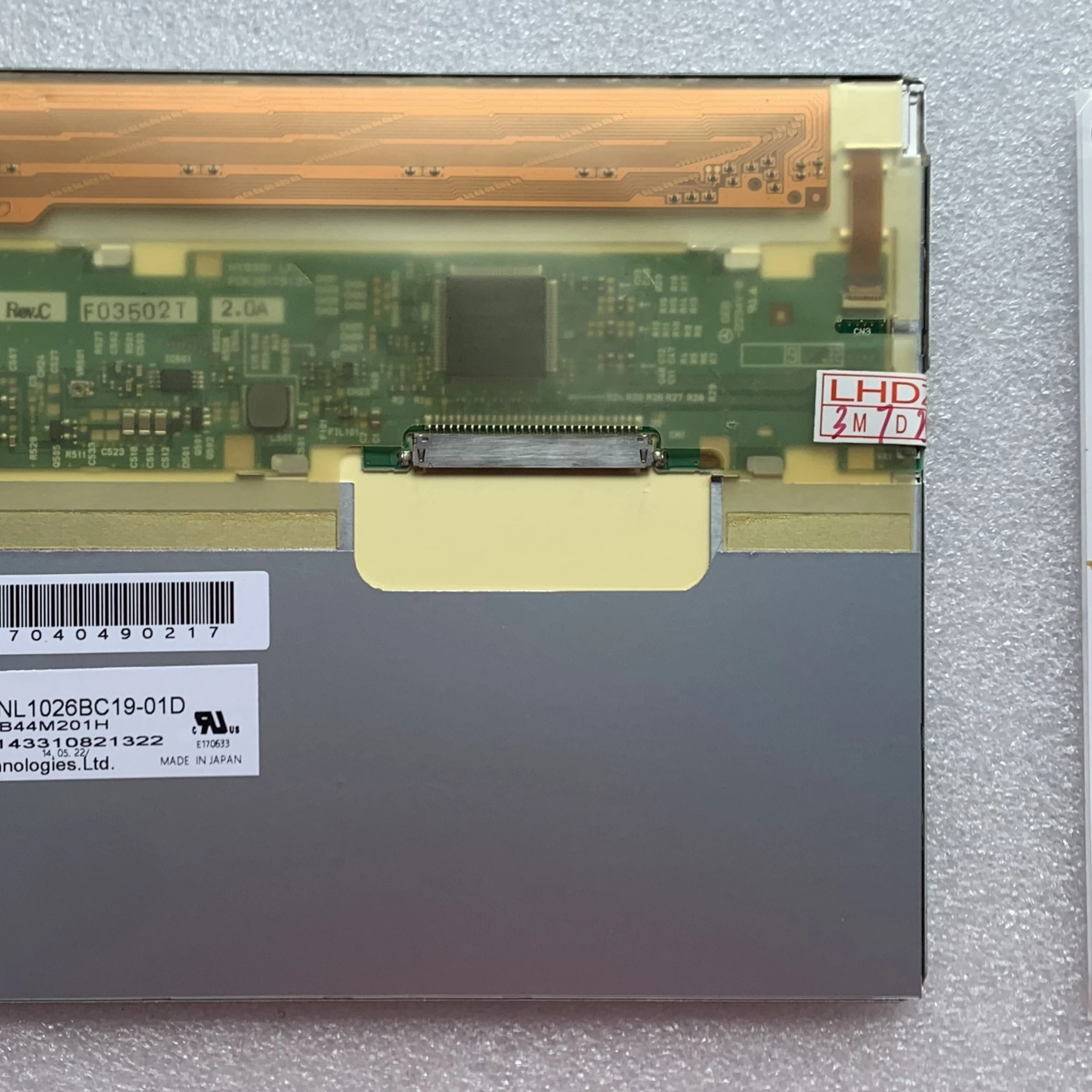NL1026BC19-01D LCD 디스플레이 화면