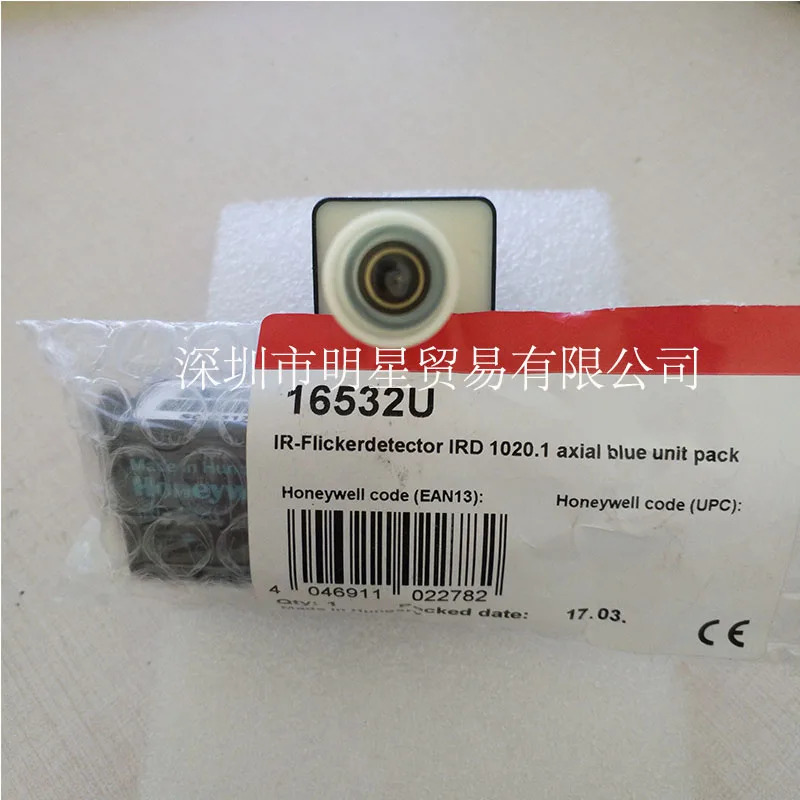 HONEYWELL 화염 감지기 IRD1020.1 16531U 16532U 페널티개