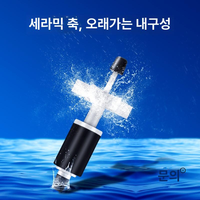 거북이여과기 수조 대형저수위필터 IX-90 특대형 10.5W 기본 패키지 - 상세 이미지 3