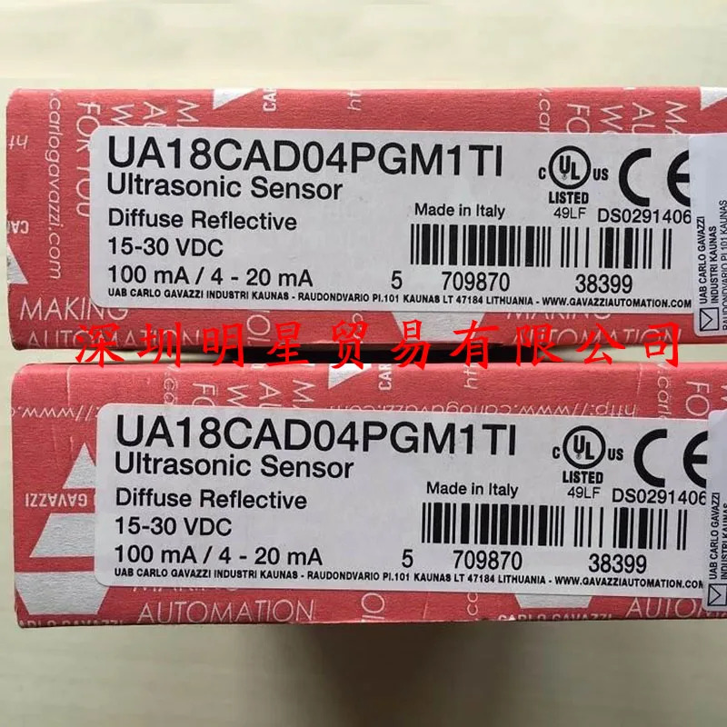 UA18CAD221TI 원 페널티 텐 스위스 자일 카를로 초음파 센서