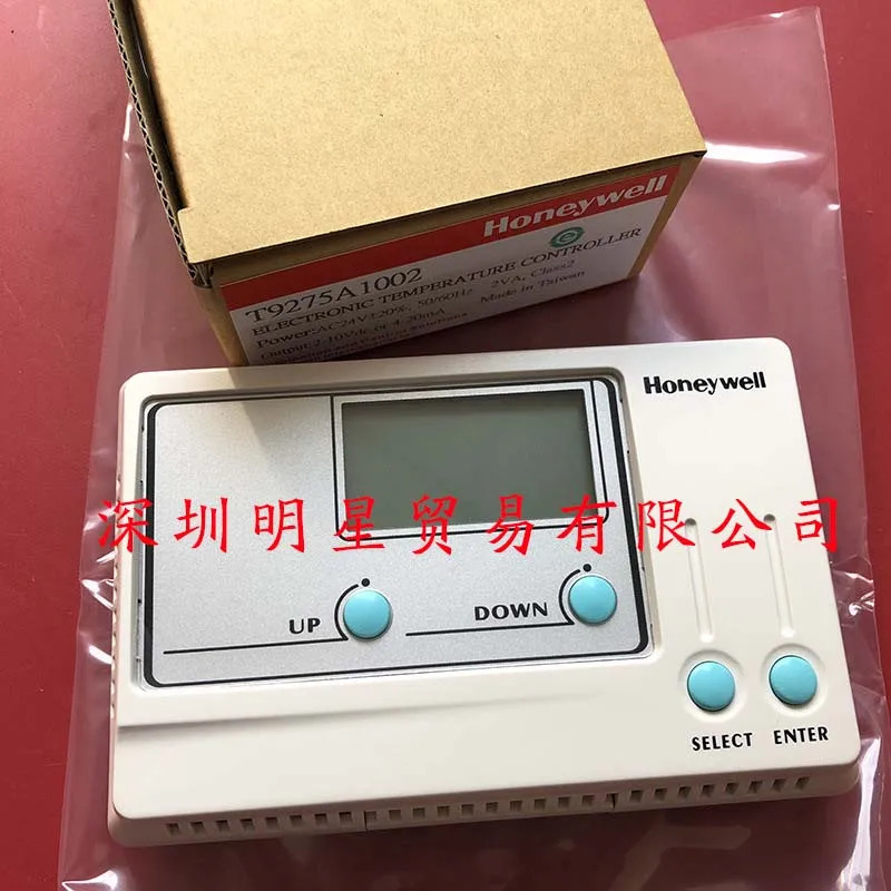 아메리칸 허니웰 온도조절기 오리지널 포장 T9275A1002 T9275A-V3