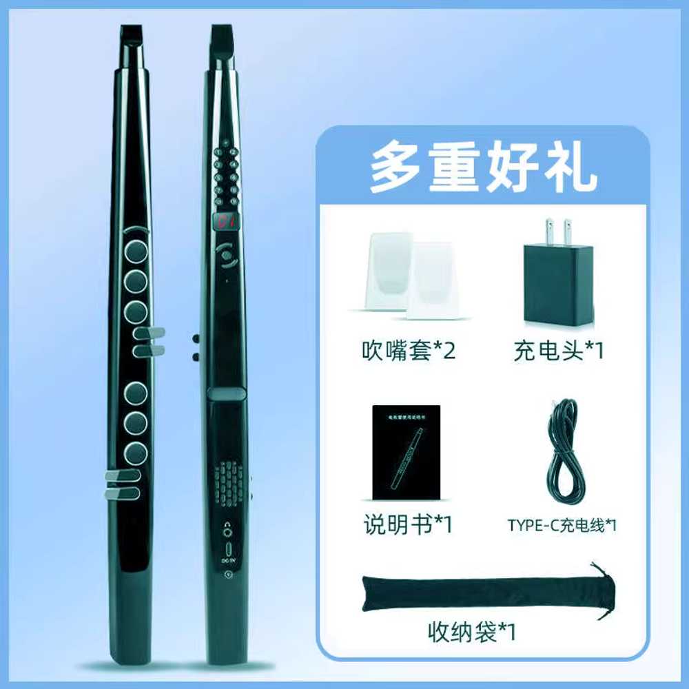 전자색소폰 관악기 디지털 테너 일렉트릭 튜닝 연주 블랙+마우스피스 2개 - 상세 이미지 4