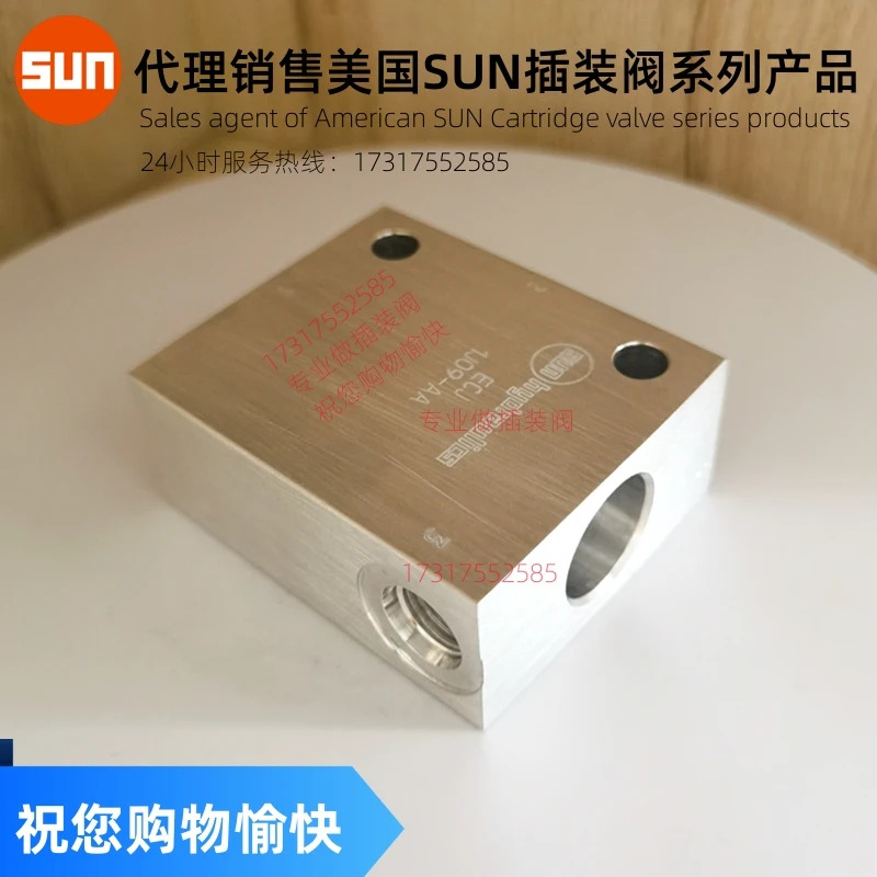 SUN 유압 ECV 밸브 블록 오일