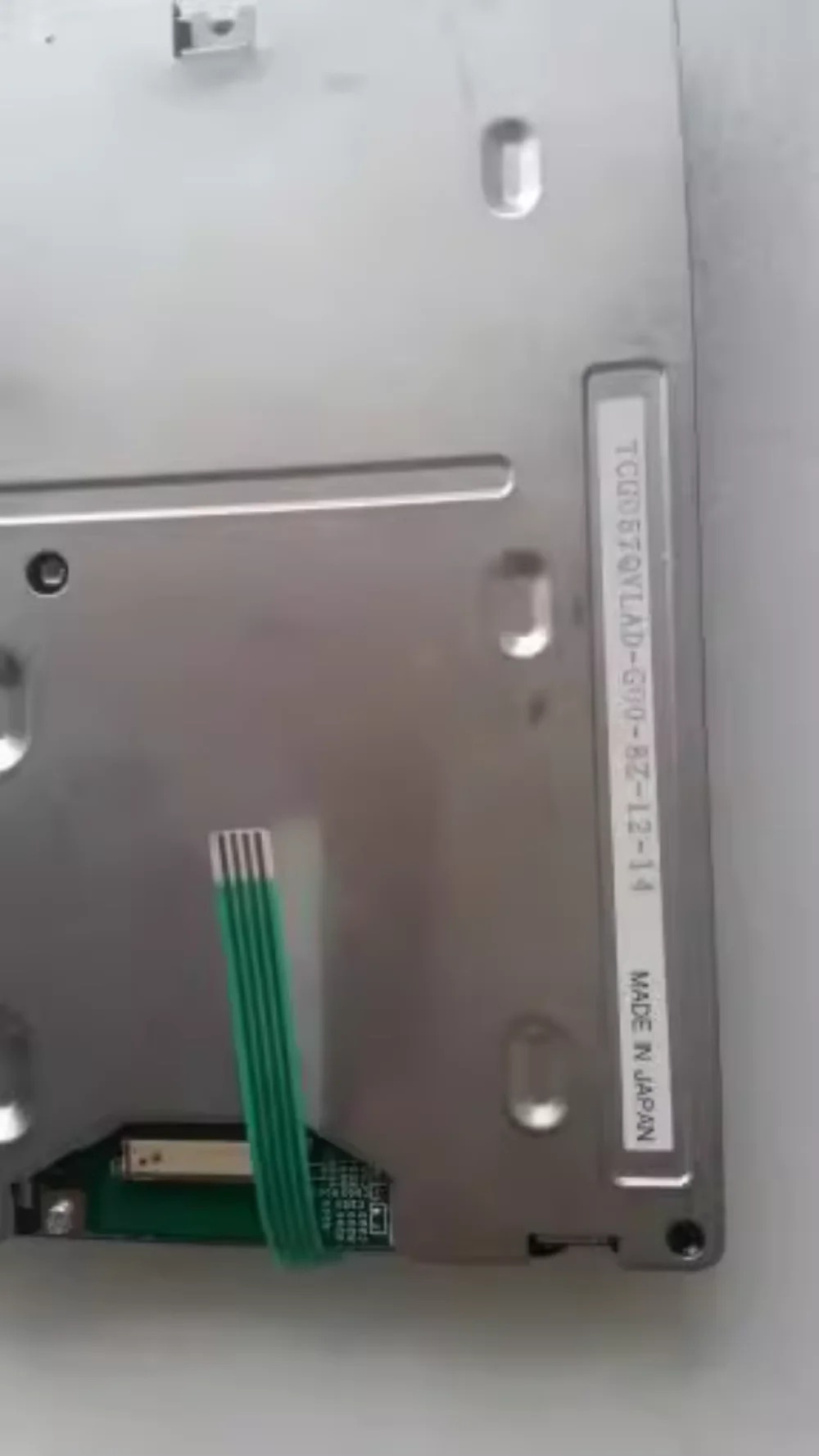 5.7인치 TCG057QVLAD-G00 산업LCD 디스플레이 화면