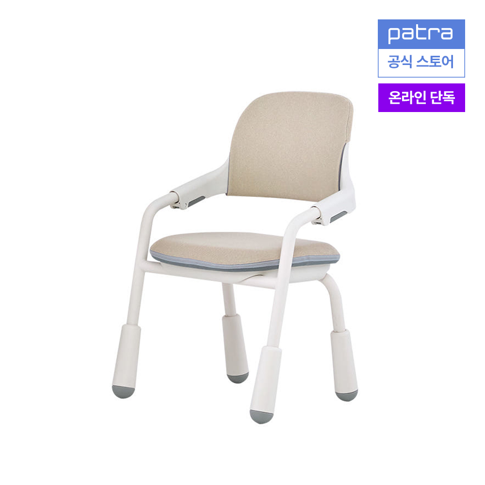 [초등학생추천의자] 파트라 제미니 4LEGS 높이조절 초등학생 책상 의자 SGMN33 샌드베이지