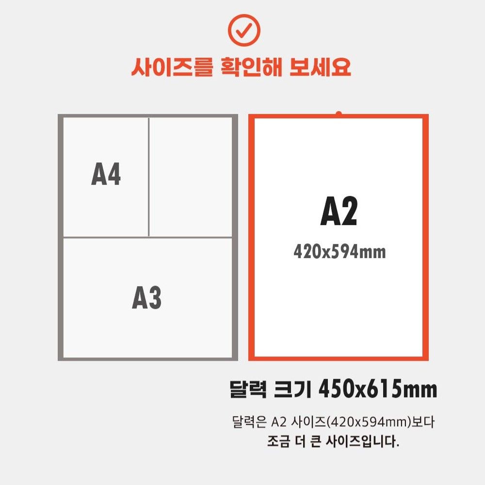 2026년 대형 벽걸이 달력 음력 A2 26년 큰 벽달력 인디고 루나 레트로 이미지 8