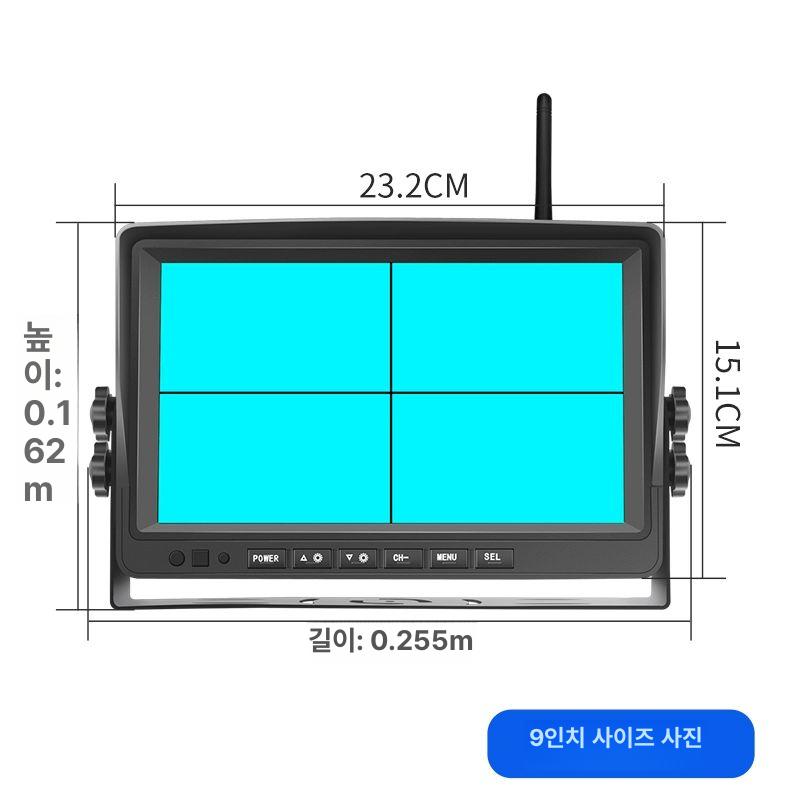화물차 무선 후방카메라 모니터 매립형 탑차  무선 감시 7인치 초고화질 1대1 - 상세 이미지 5