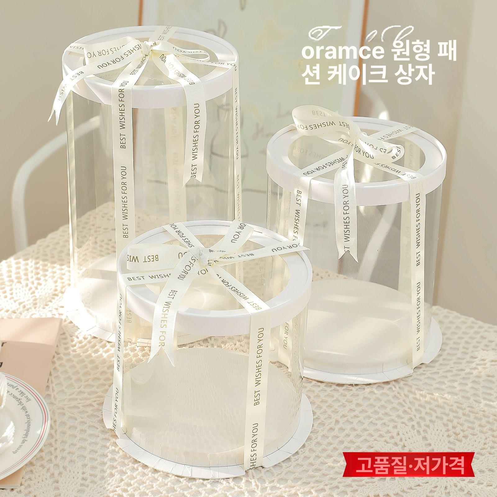 원형 투명 케이크 디저트과일포장 휴대용 용기 원형박스 화이트 투명뚜껑 5세트 4인치 단층 18x18x15cm - 상세 이미지 2