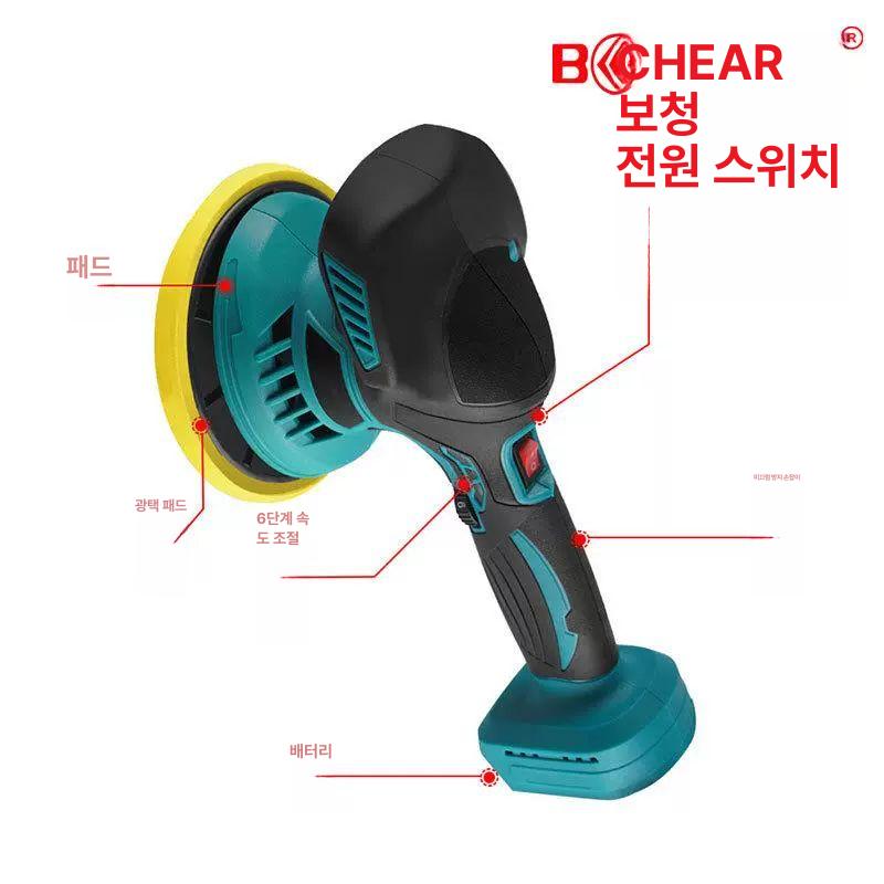 광택기 폴리싱 컴파운드 유막제거 패드 폴리셔 연마기 광택 왁스 12V 바디 - 상세 이미지 4