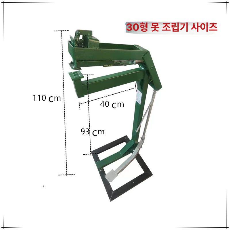 박스용 스템플러심 상자 제침기 스템플러 철심 포장 3518 강철 두꺼워진 사각형 프레임 - 상세 이미지 5