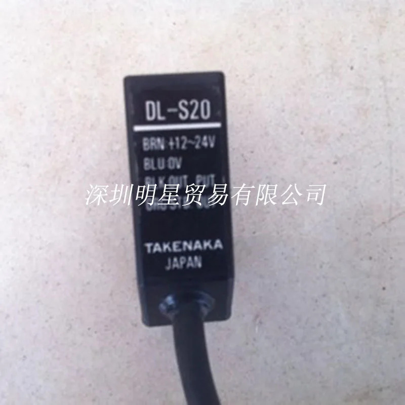TAKEX DL-S20 광전센서 일본 타케나카 오리지널 원 페널티신