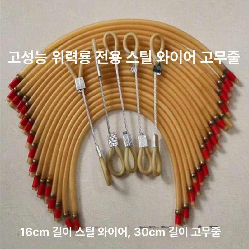 와이어 치즈절단기 초콜렛 비누 절단기용 교체 304 단방향 커터 절단 웨이롱 강철선 4개 고무밴드 8개 - 상세 이미지 2