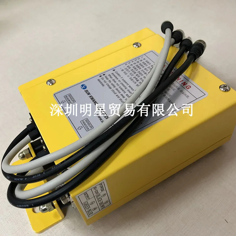 SK-KCS900D 컨트롤러 SK-KCS-F 시리즈 라이트