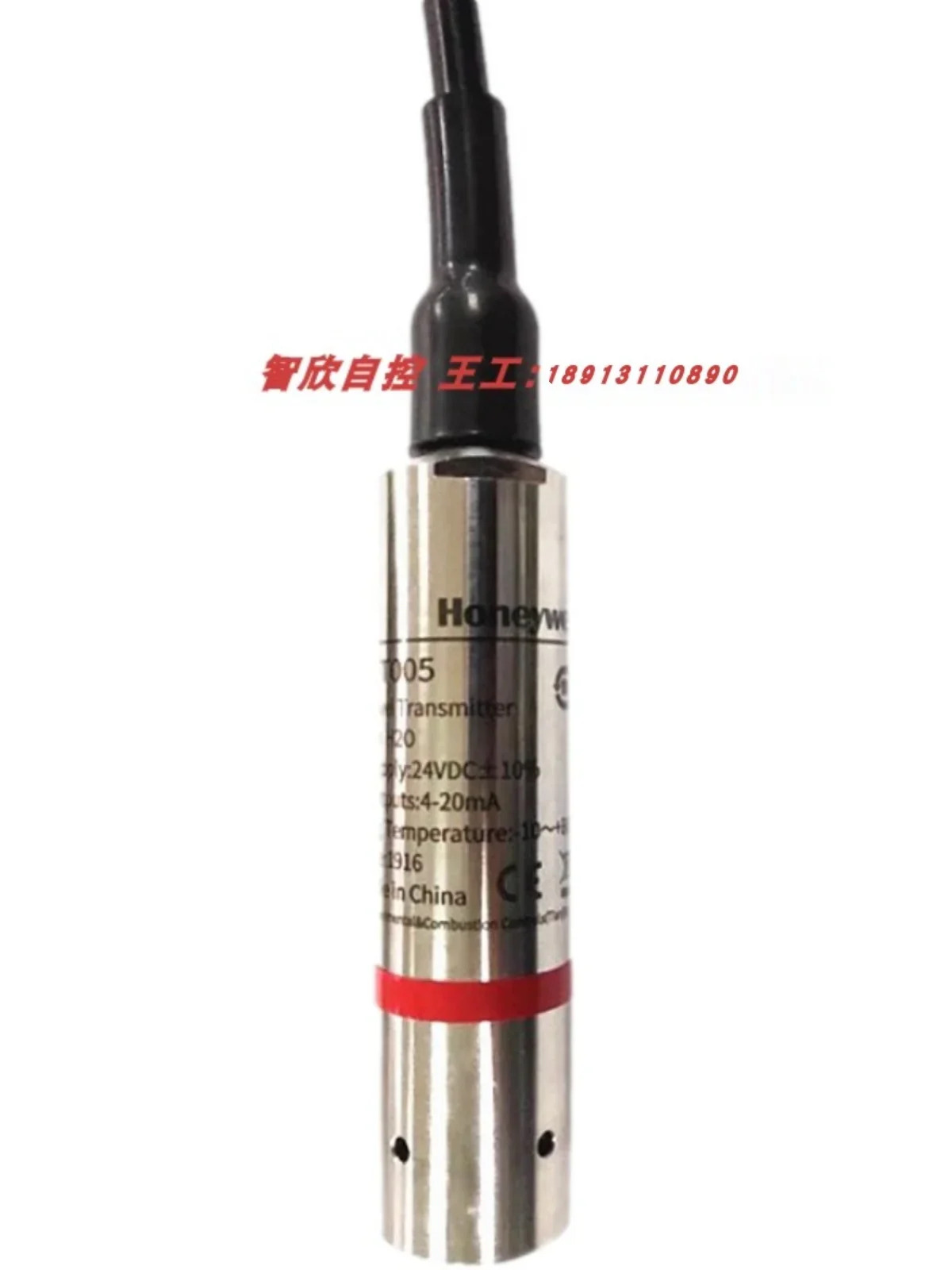 Honeywell 액체 레벨 센서 L8000T001 T005 T002 T003 T010 T020 800T050