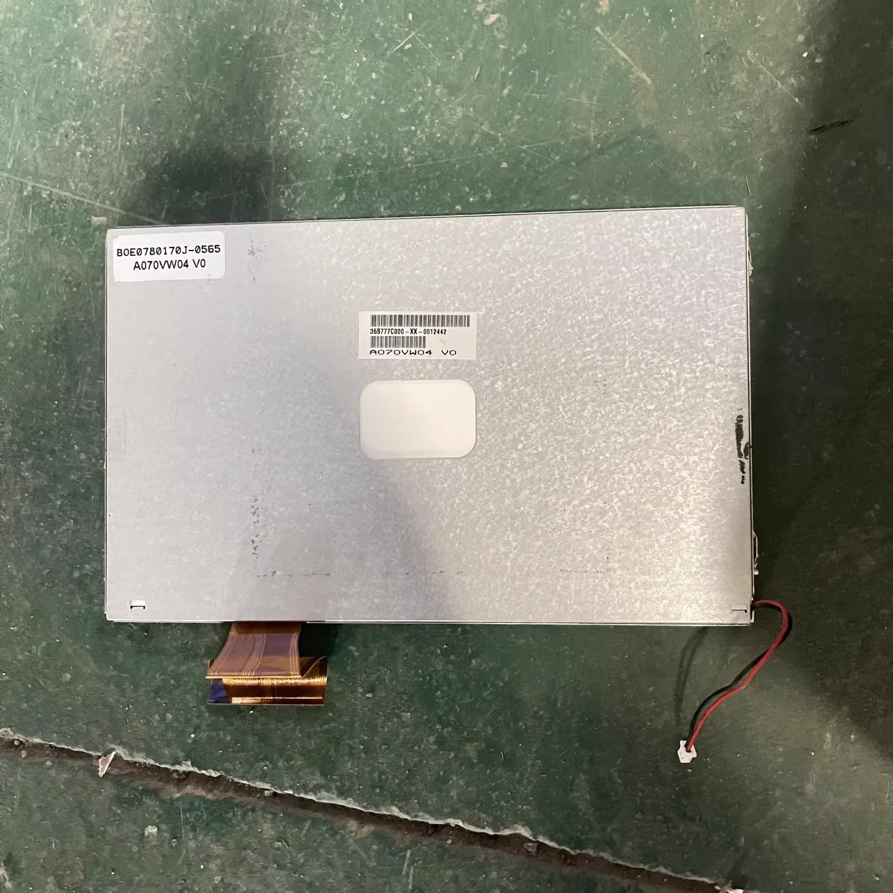 G085VW01 V2 LCD 디스플레이 화면