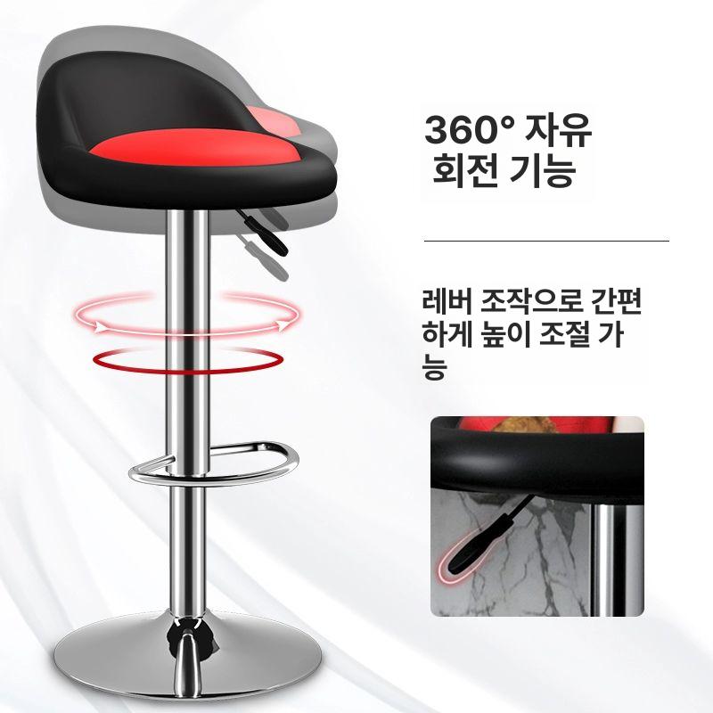카운터의자 보조의자 프론트데스크 프론트 체어 높은 발 블랙 가죽 - 상세 이미지 3