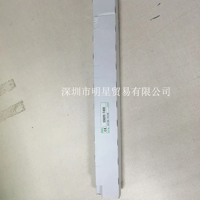 TAKEX SSU20-T400 SSU20-TL400 SSU20-TR400 안전 라이트