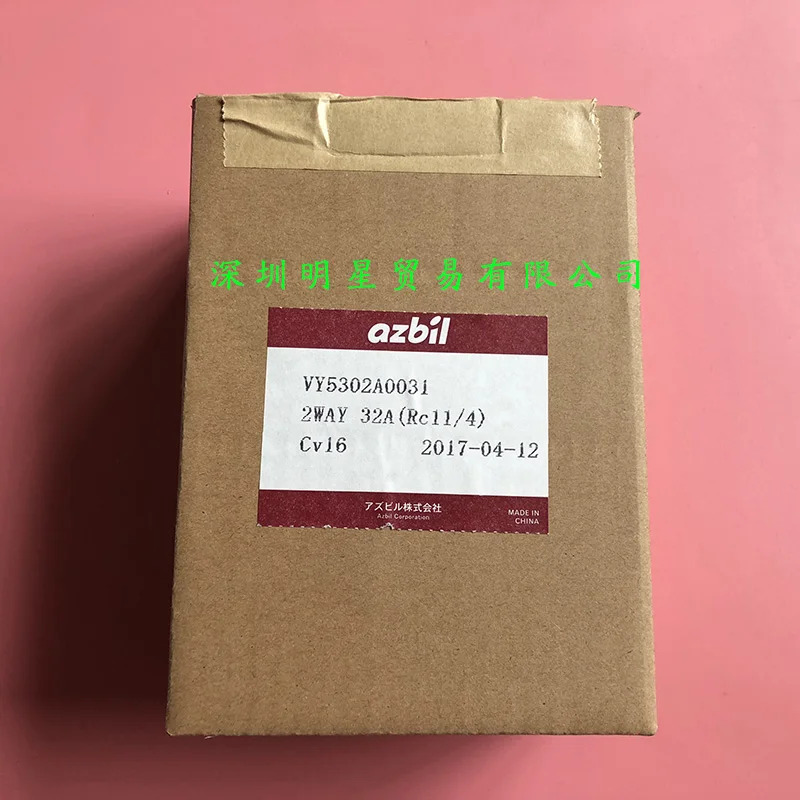 오리지널 일본 DN32 전기 양방향 밸브 VY5302A0031가지 보상