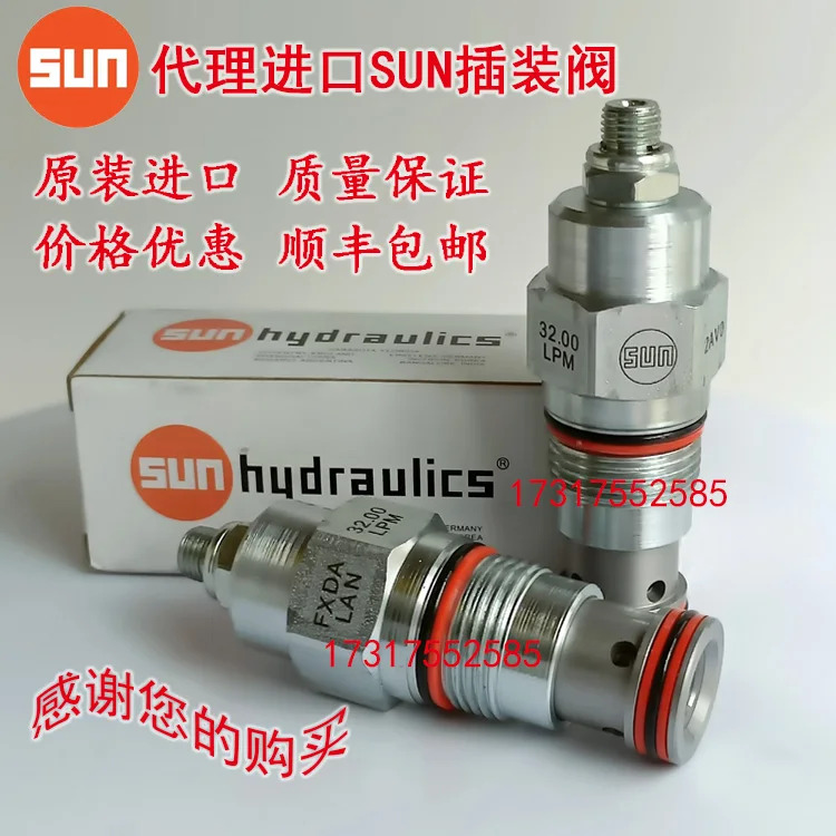 SUN 압력 보상 유량 밸브 FXDALAN 또는 FXDA-LAN 7 30 32 35L/min