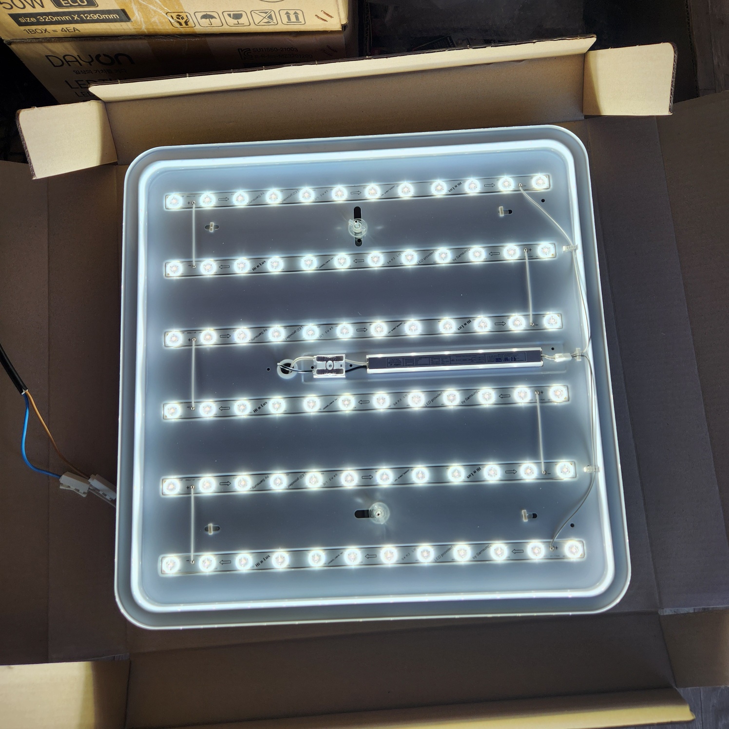 국산 시스템 방등 삼성침 플리커프리 LED 60W 골드라인 슬림형 - 상세 이미지 3